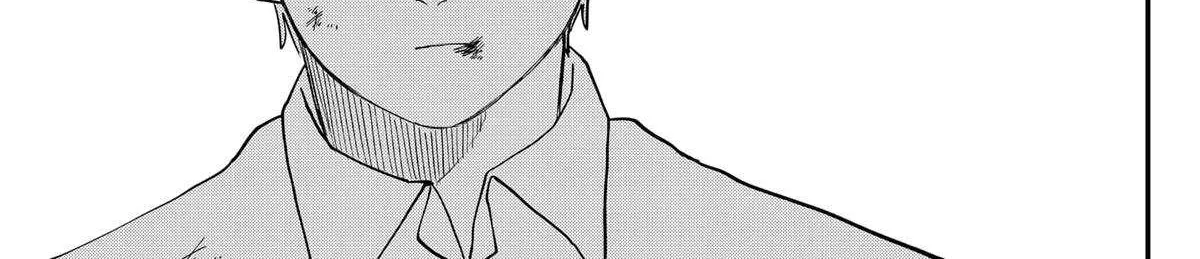 Kindergarten Wars Chapter 109.5 page 77 - 