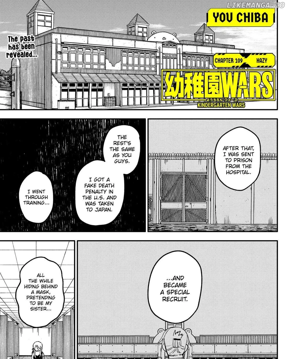 Kindergarten Wars Chapter 109 page 2 - 