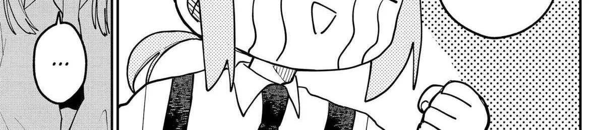 Kindergarten Wars Chapter 109 page 15 - 