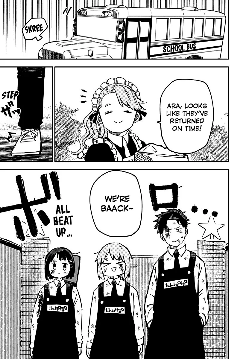 Kindergarten Wars Chapter 11 page 1 - 