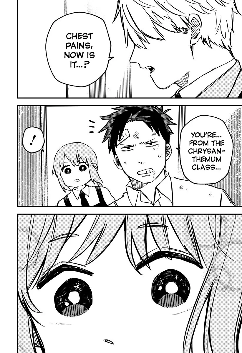 Kindergarten Wars Chapter 11 page 18 - 