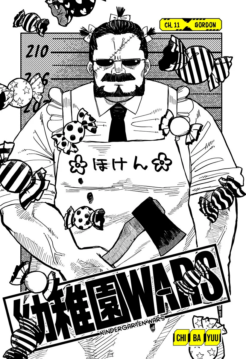 Kindergarten Wars Chapter 11 page 5 - 