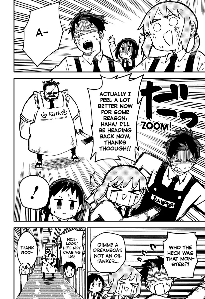 Kindergarten Wars Chapter 11 page 6 - 