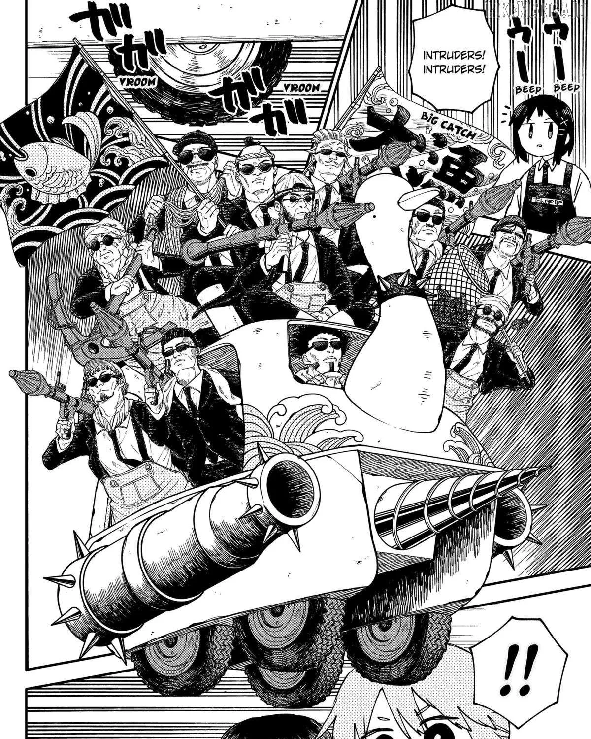 Kindergarten Wars Chapter 110 page 14 - 