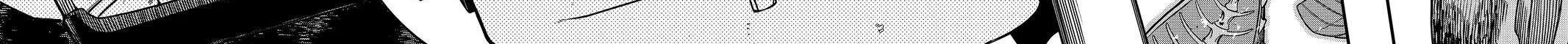 Kindergarten Wars Chapter 110 page 23 - 