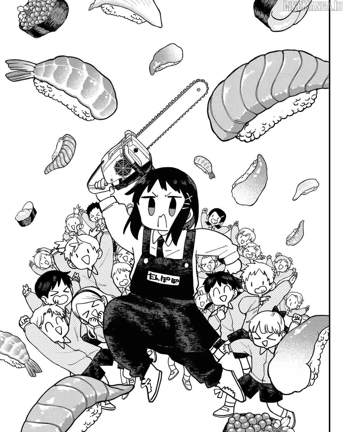 Kindergarten Wars Chapter 110 page 30 - 