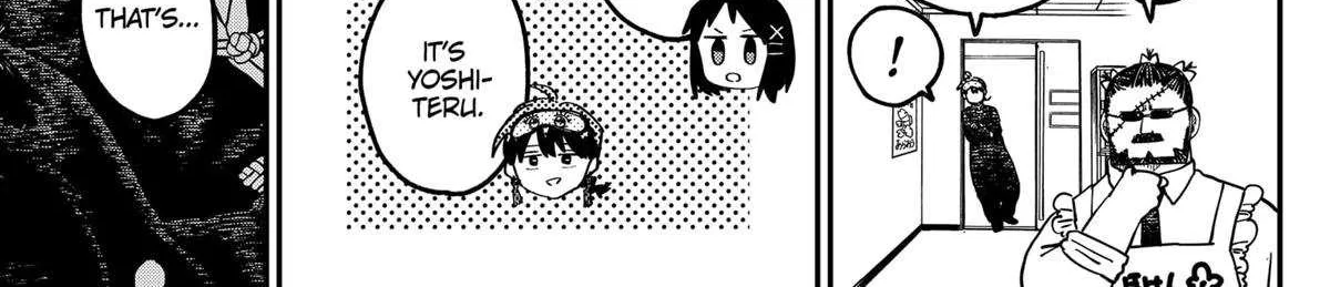 Kindergarten Wars Chapter 110 page 39 - 