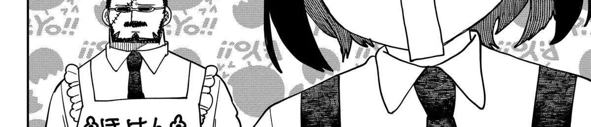 Kindergarten Wars Chapter 110 page 41 - 