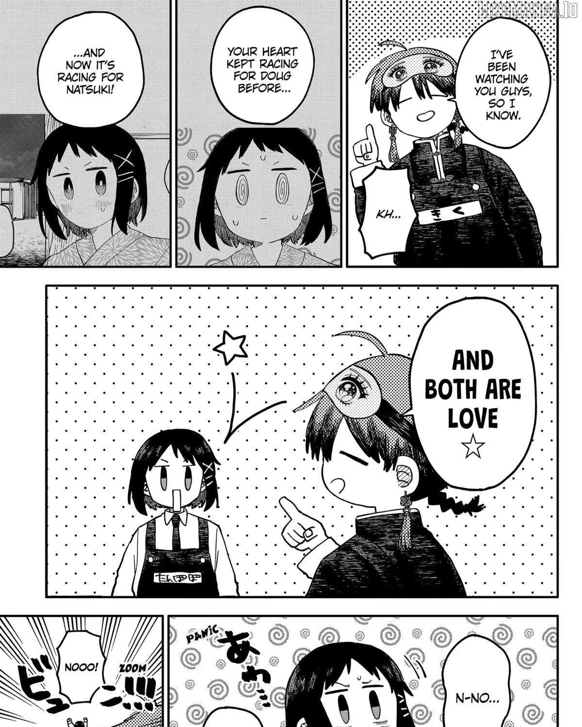 Kindergarten Wars Chapter 110 page 42 - 