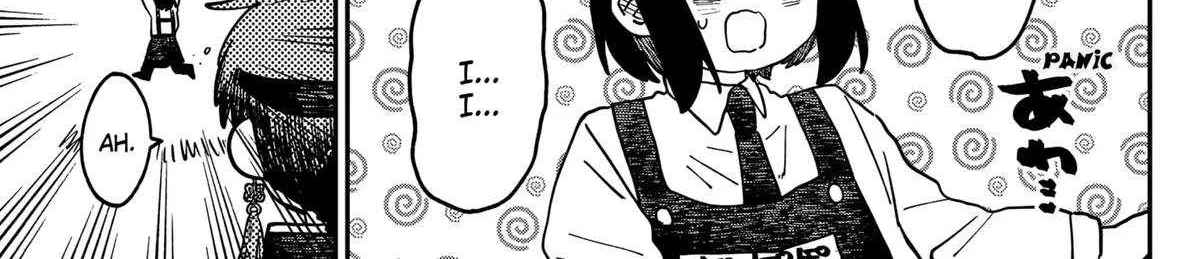 Kindergarten Wars Chapter 110 page 43 - 