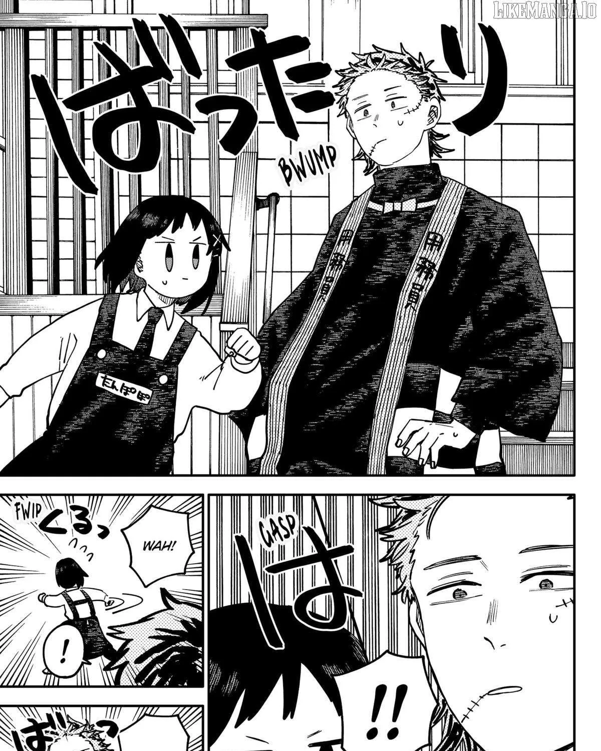 Kindergarten Wars Chapter 110 page 46 - 