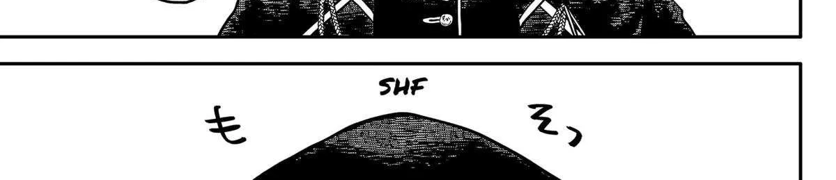 Kindergarten Wars Chapter 112 page 20 - 