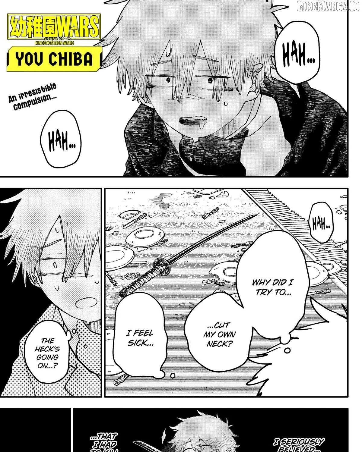 Kindergarten Wars Chapter 113 page 2 - 
