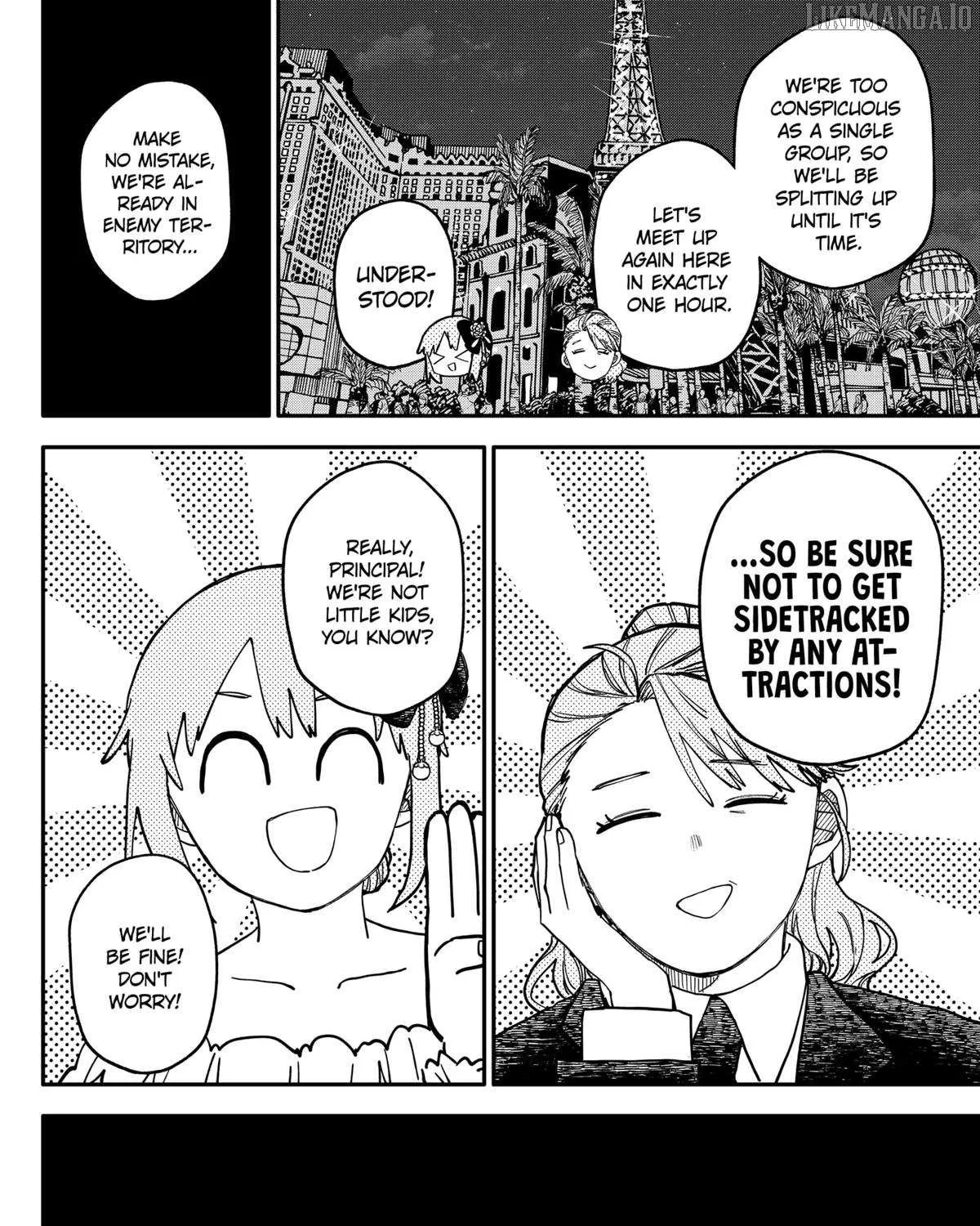 Kindergarten Wars Chapter 113 page 12 - 