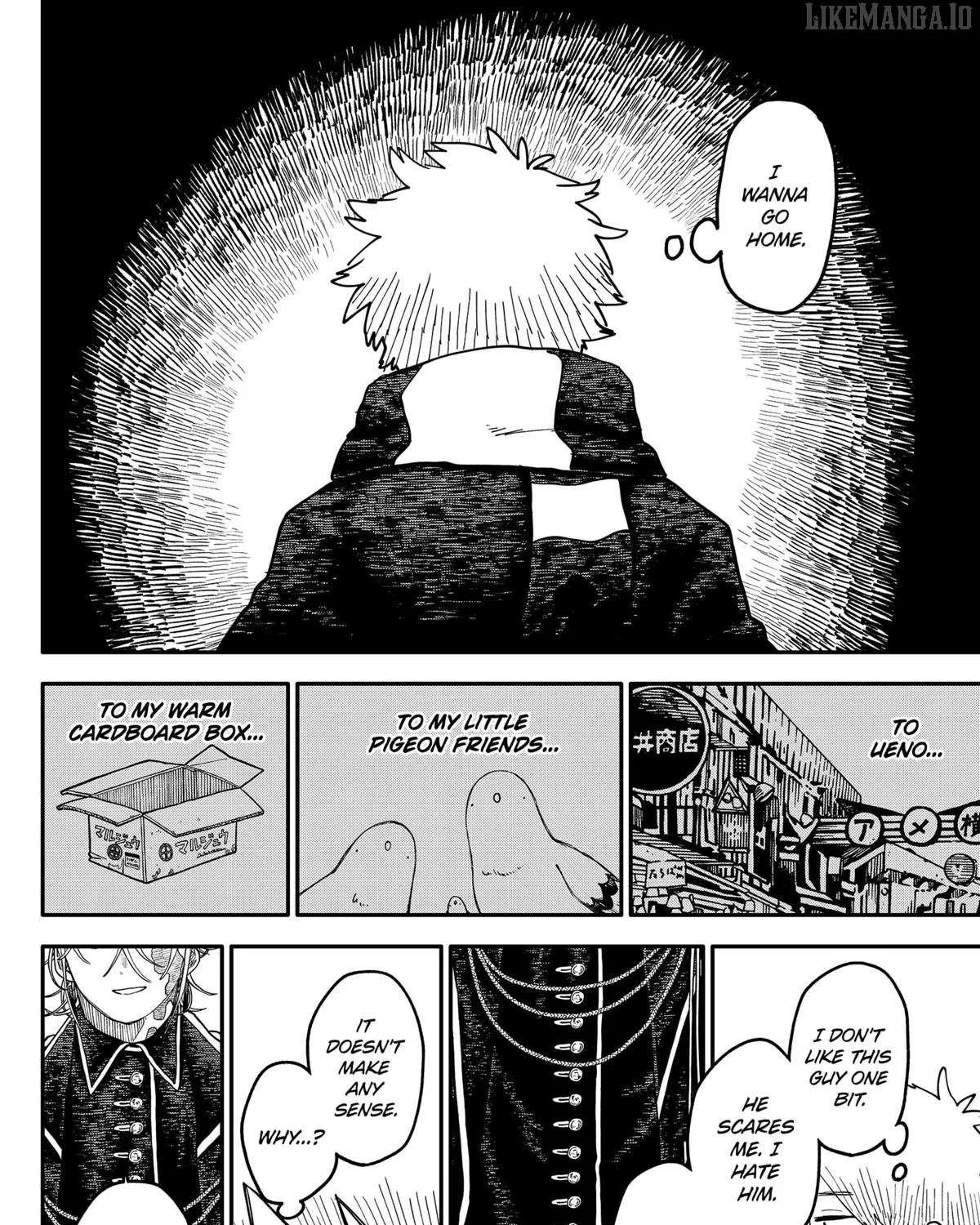 Kindergarten Wars Chapter 113 page 4 - 