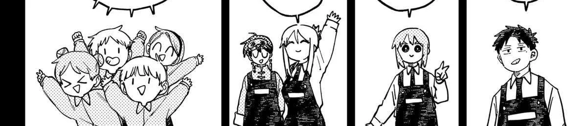 Kindergarten Wars Chapter 114 page 14 - 