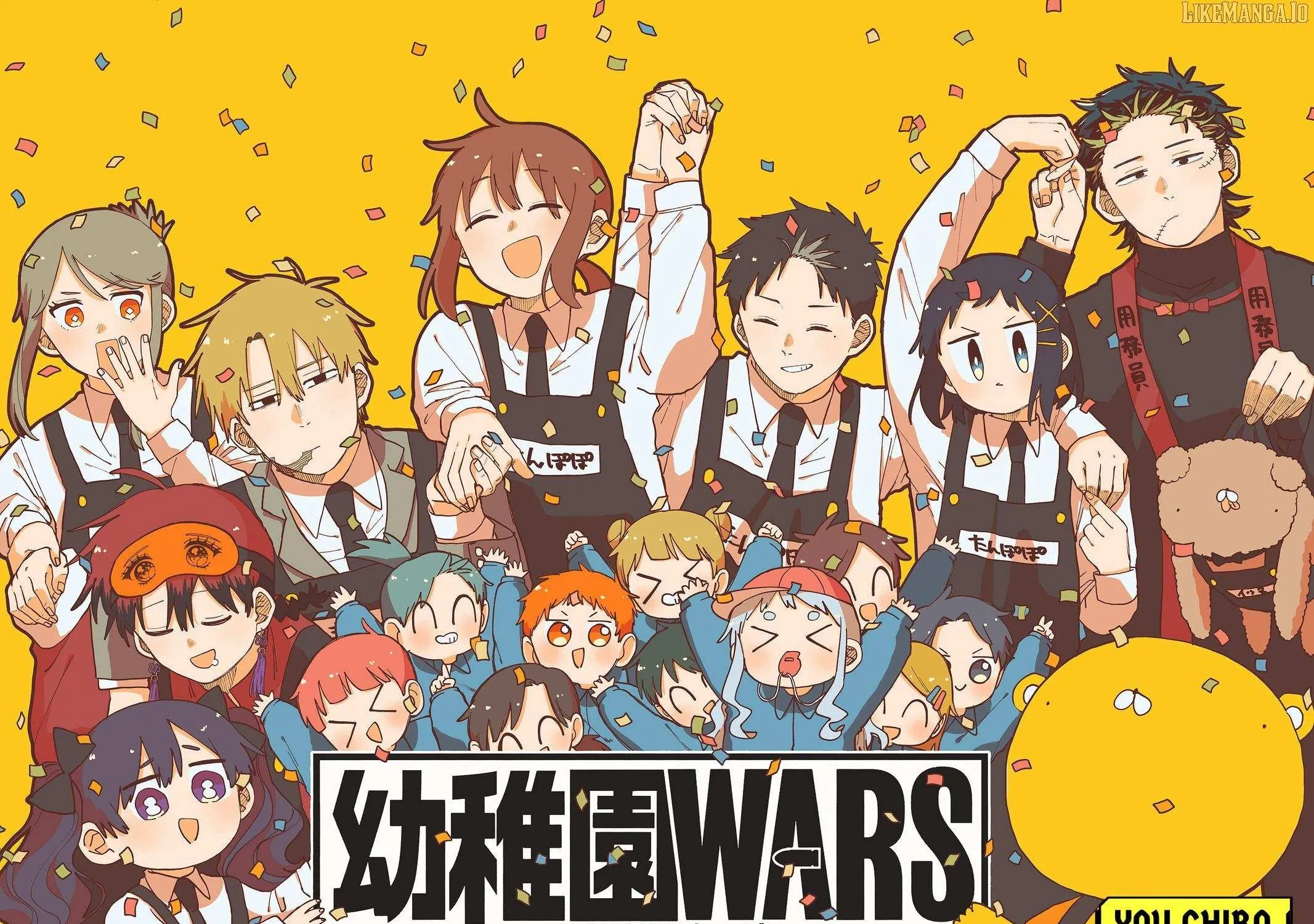 Kindergarten Wars Chapter 114 page 3 - 