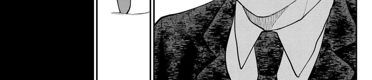 Kindergarten Wars Chapter 114 page 8 - 