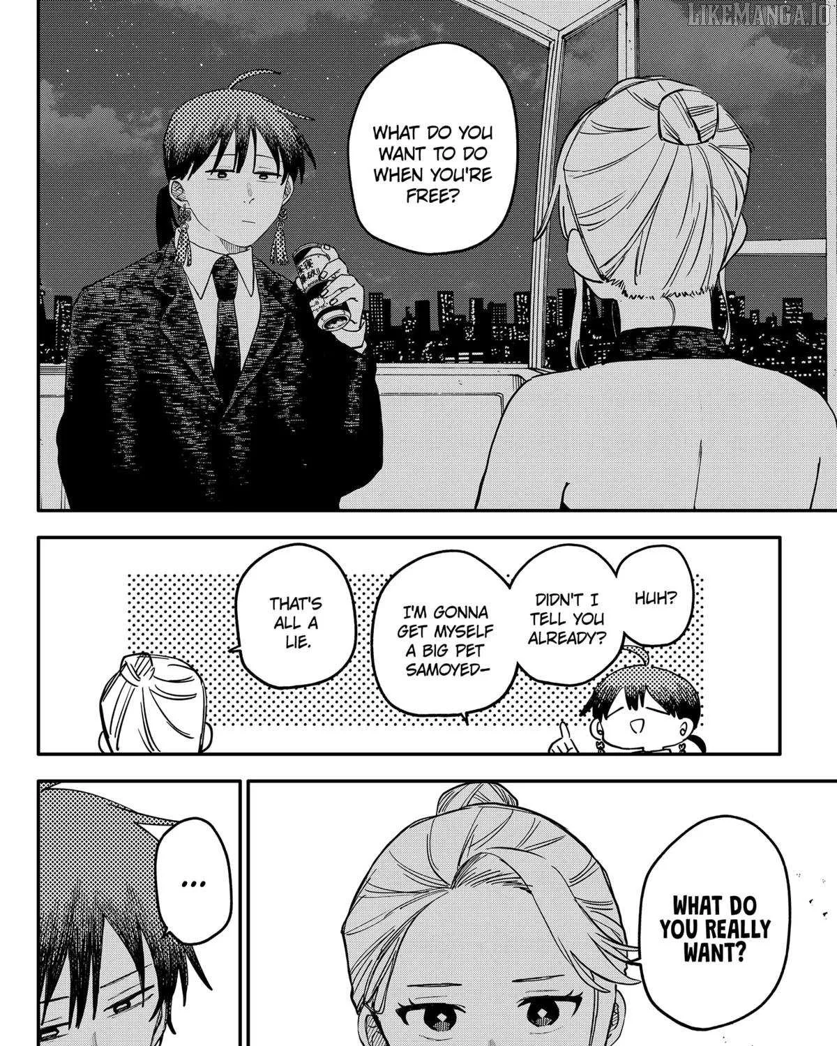 Kindergarten Wars Chapter 115 page 12 - 