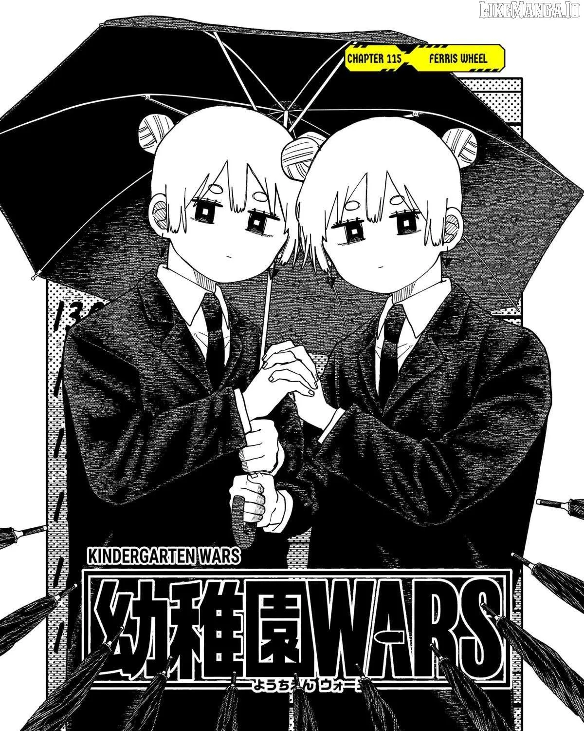 Kindergarten Wars Chapter 115 page 4 - 