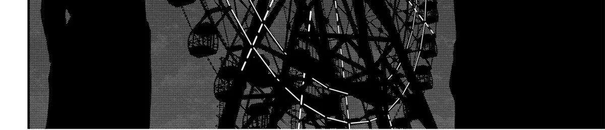 Kindergarten Wars Chapter 115 page 9 - 