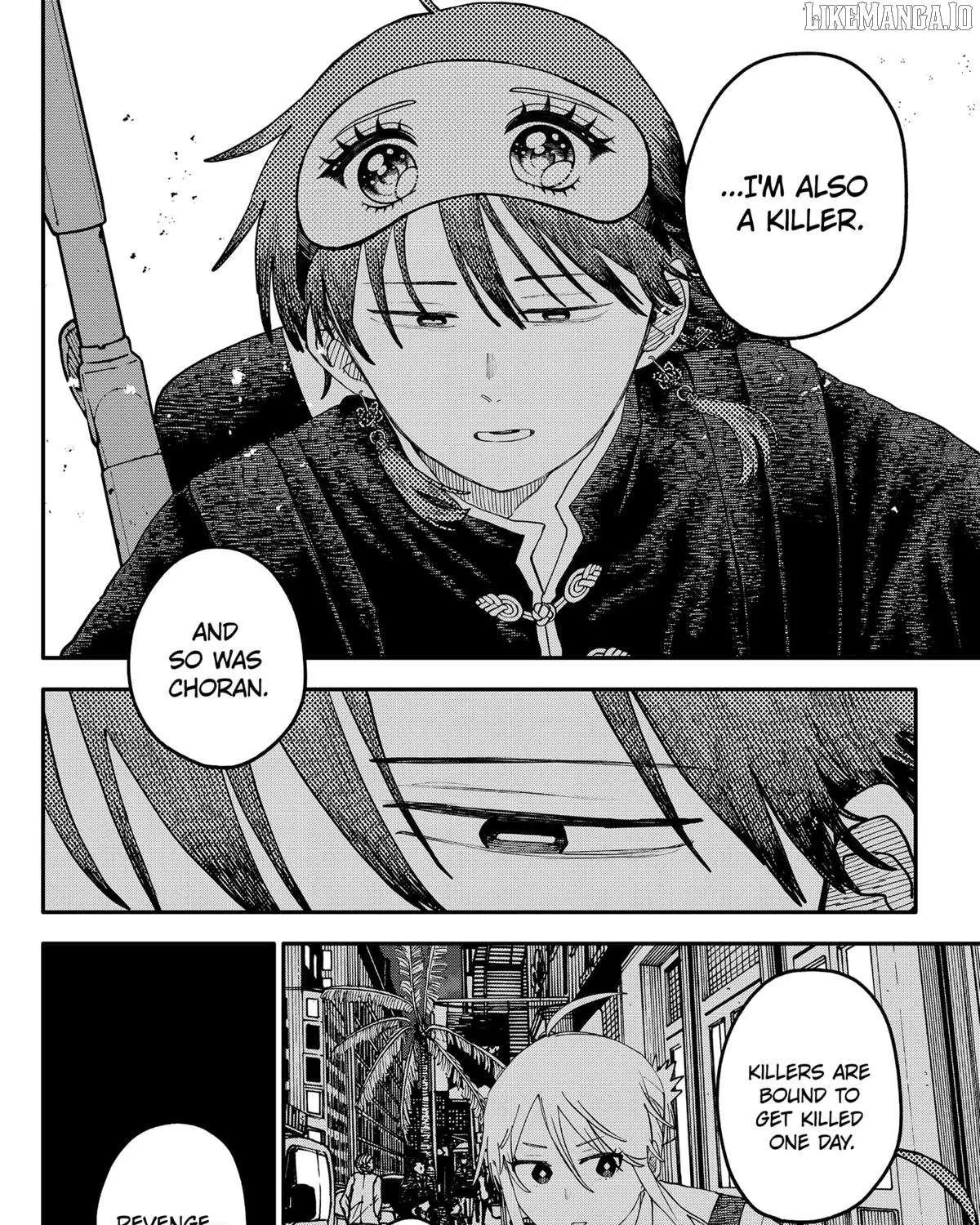 Kindergarten Wars Chapter 116 page 43 - 