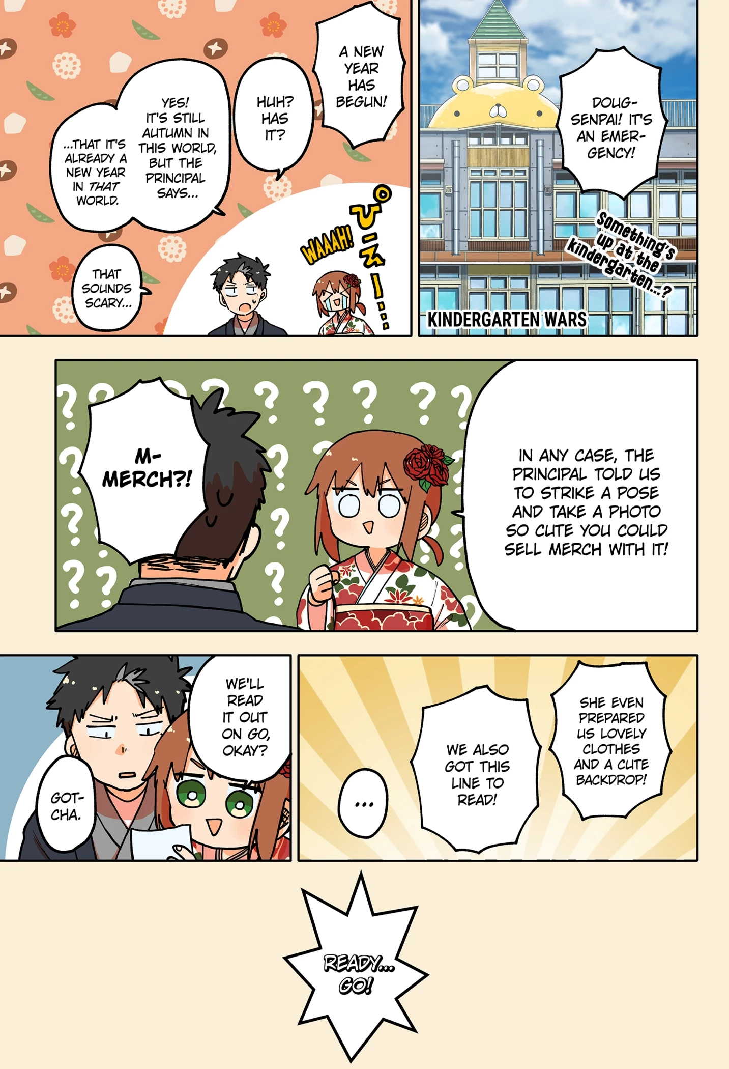 Kindergarten Wars Chapter 119.1 page 1 - 