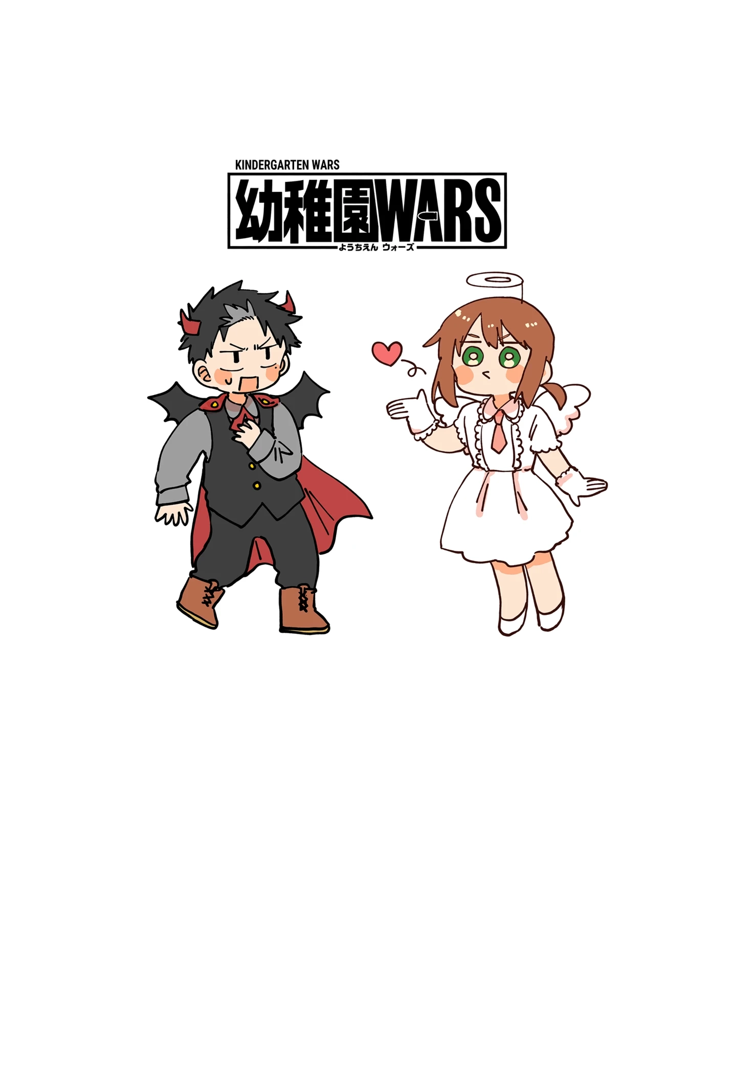Kindergarten Wars Chapter 119.1 page 11 - 