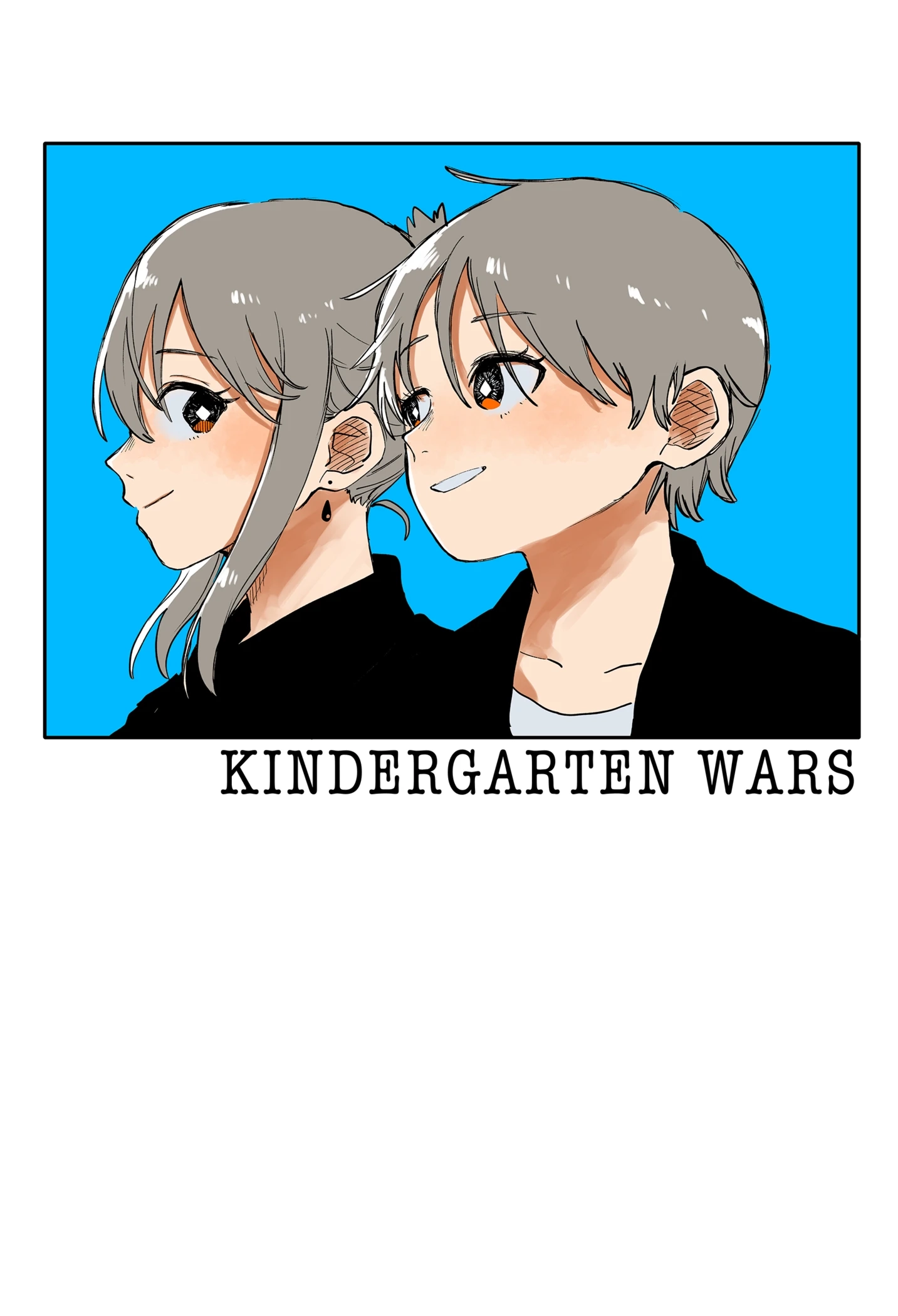 Kindergarten Wars Chapter 119.1 page 17 - 