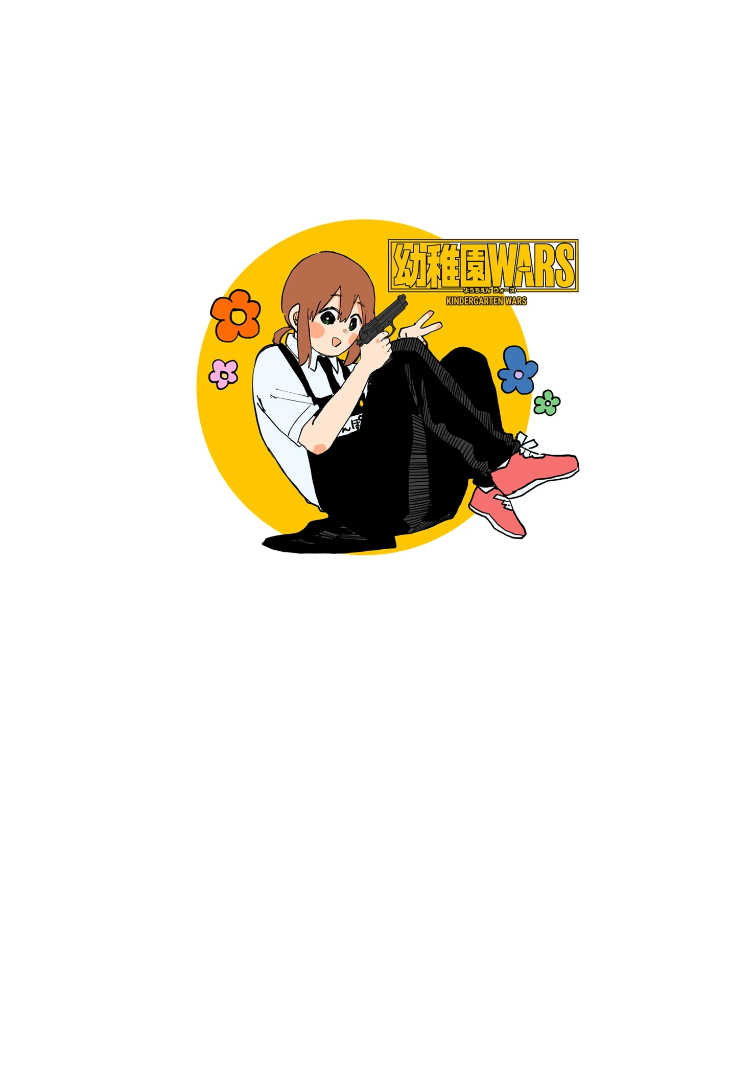 Kindergarten Wars Chapter 119.1 page 29 - 