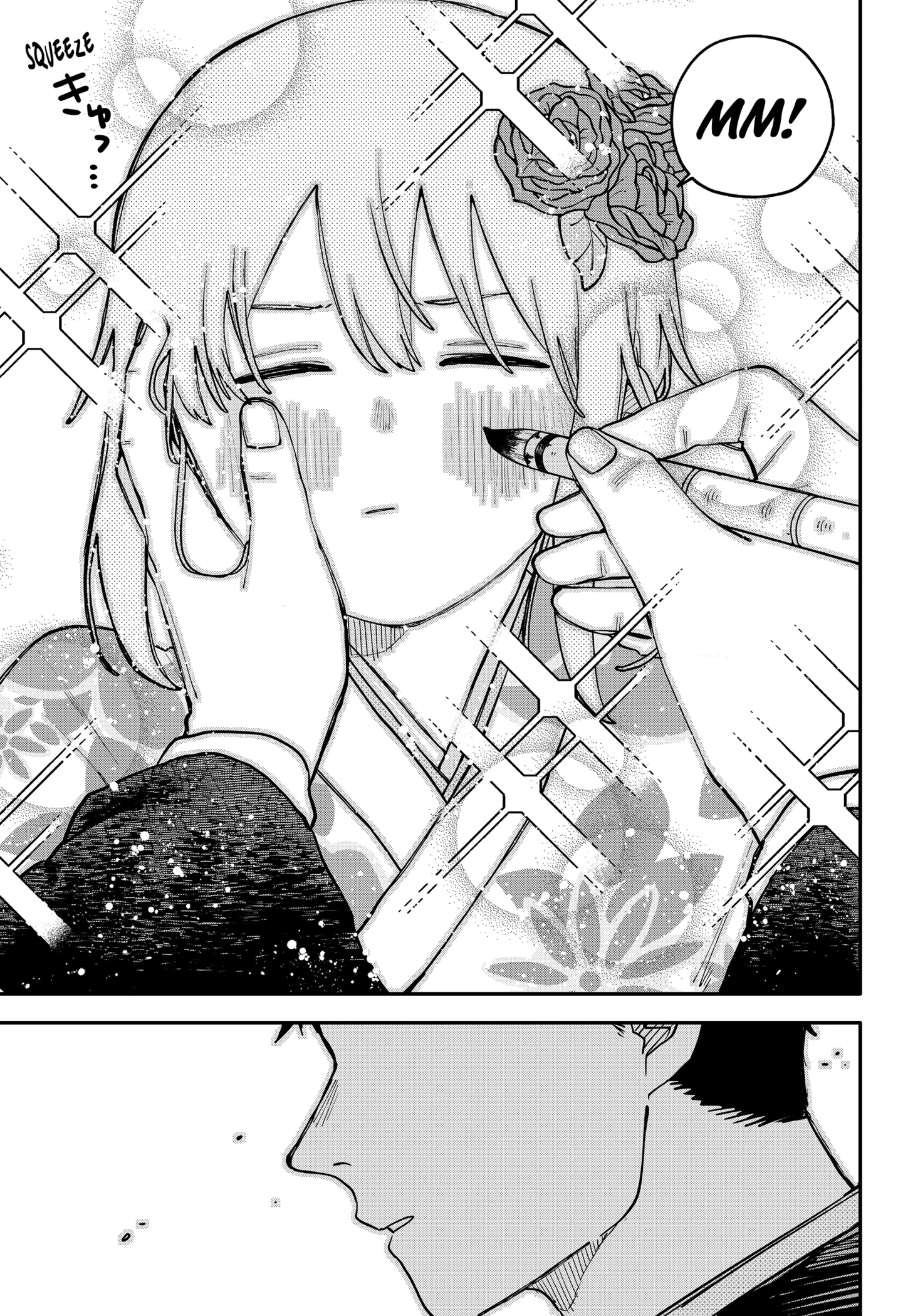 Kindergarten Wars Chapter 119.1 page 6 - 