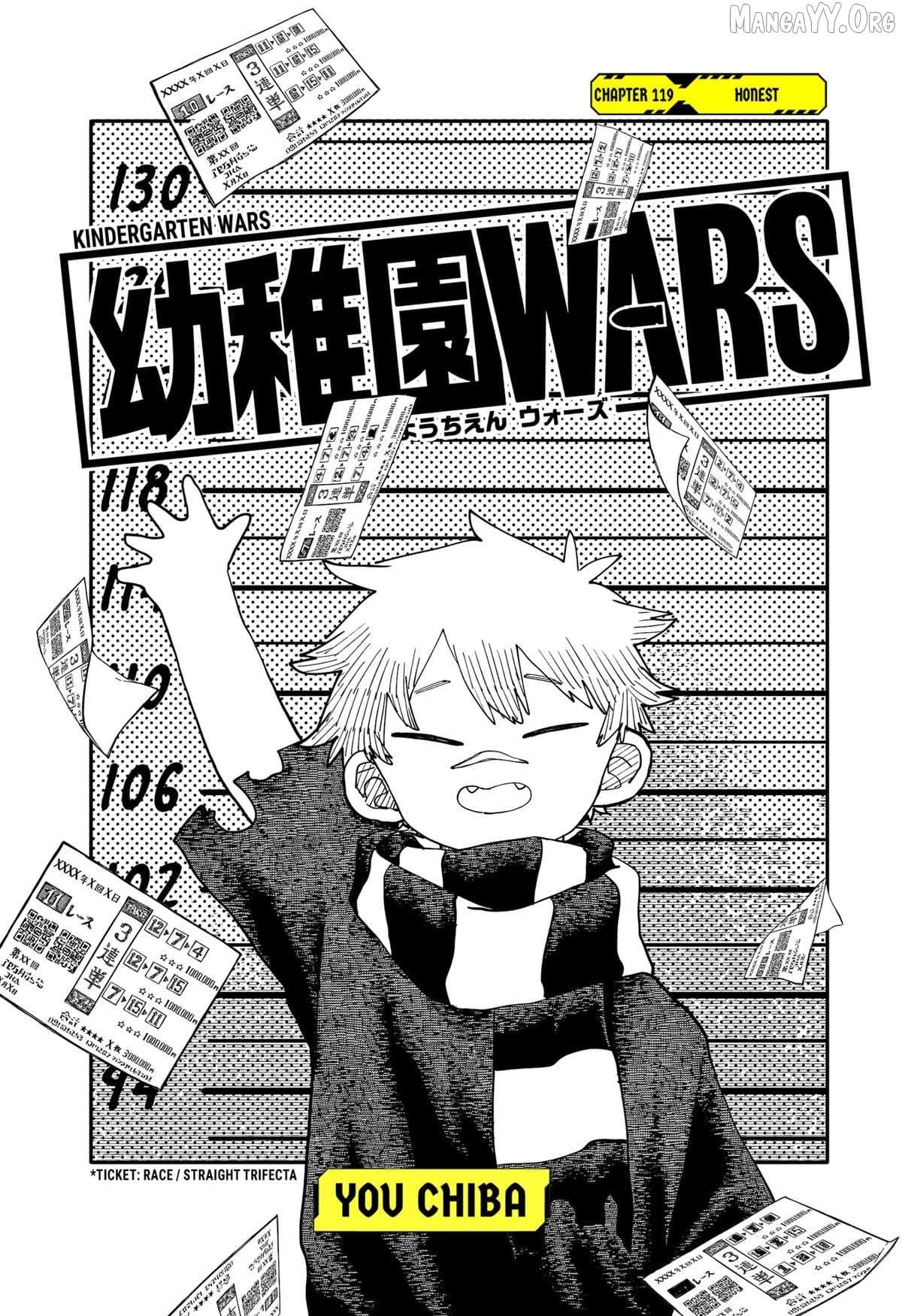 Kindergarten Wars Chapter 119 page 2 - 