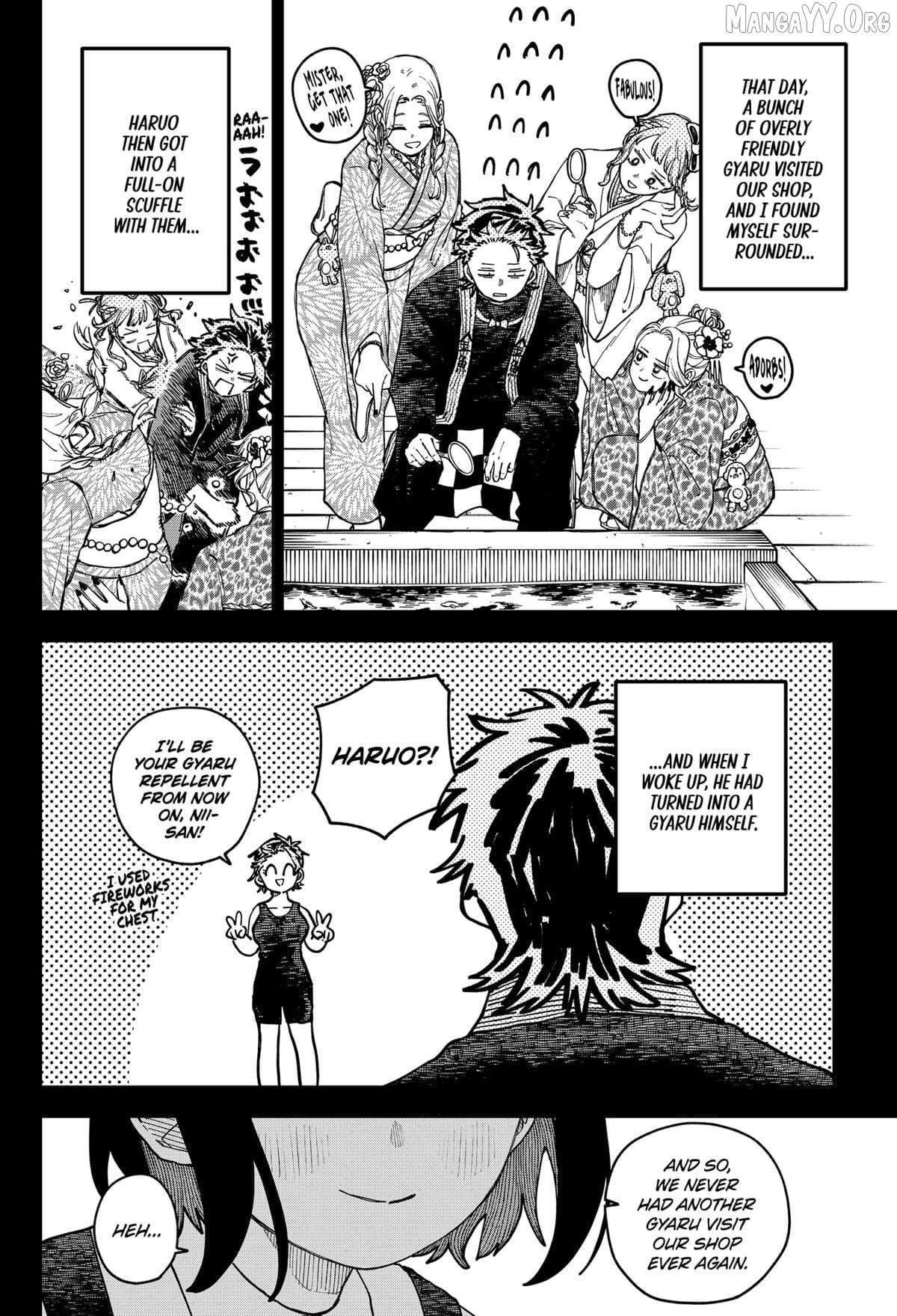 Kindergarten Wars Chapter 119 page 9 - 