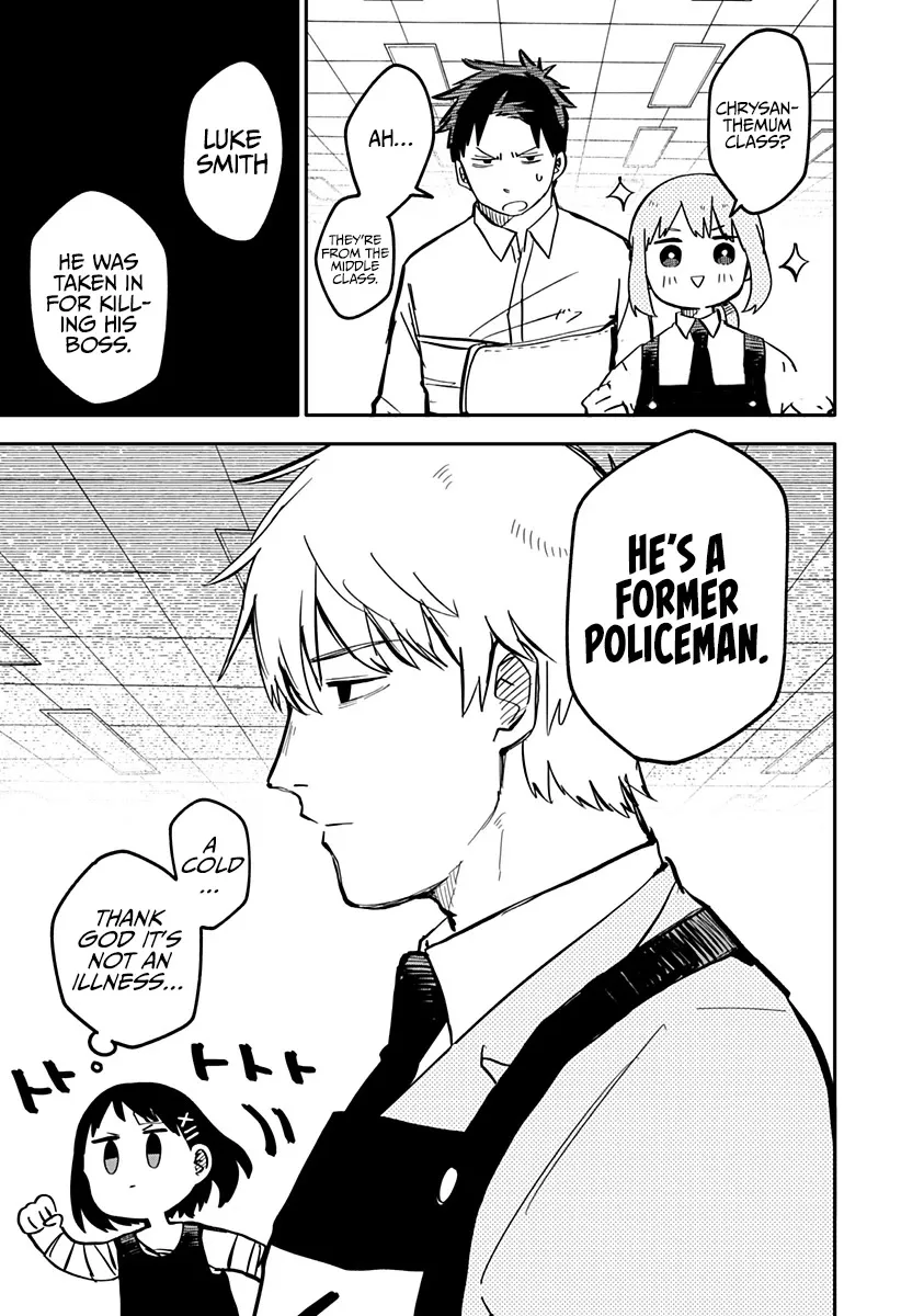Kindergarten Wars Chapter 12 page 1 - 