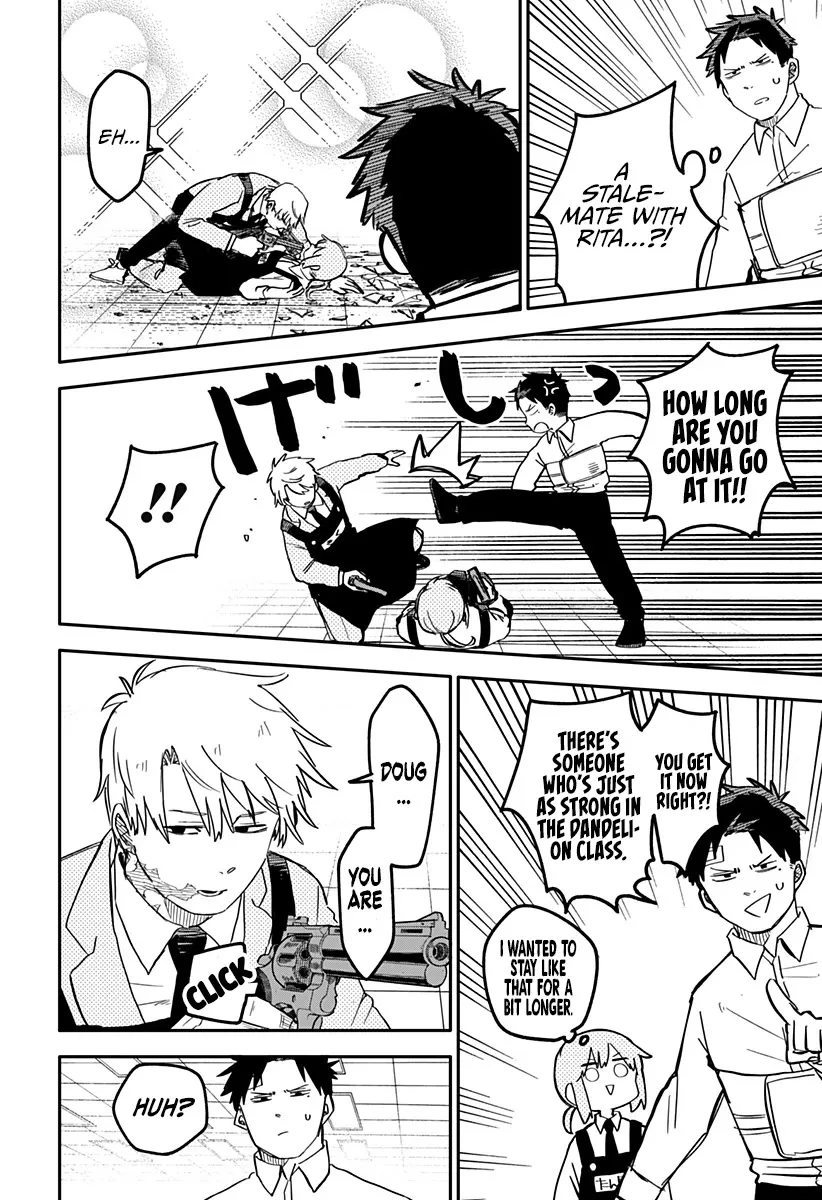 Kindergarten Wars Chapter 12 page 14 - 