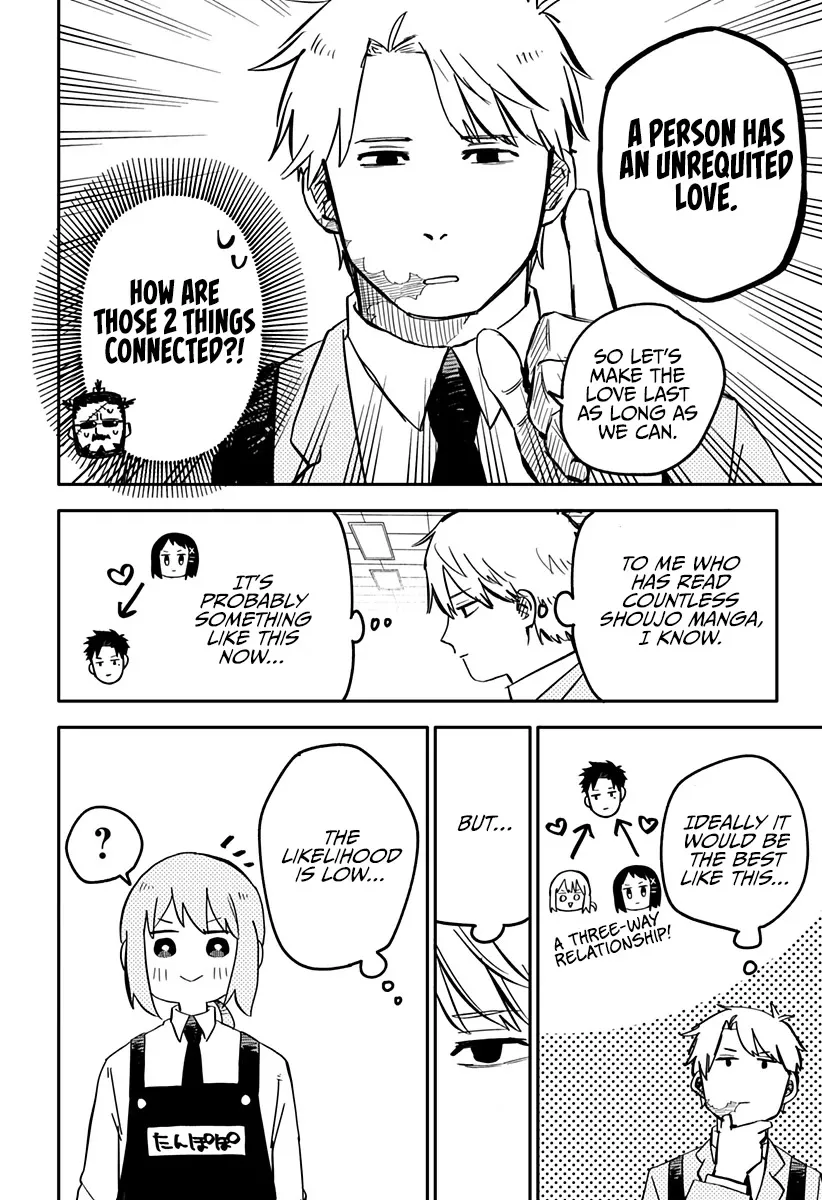 Kindergarten Wars Chapter 12 page 18 - 