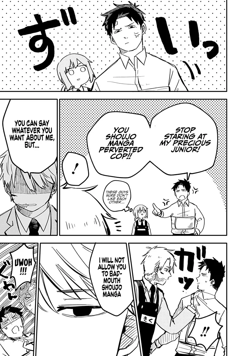 Kindergarten Wars Chapter 12 page 19 - 