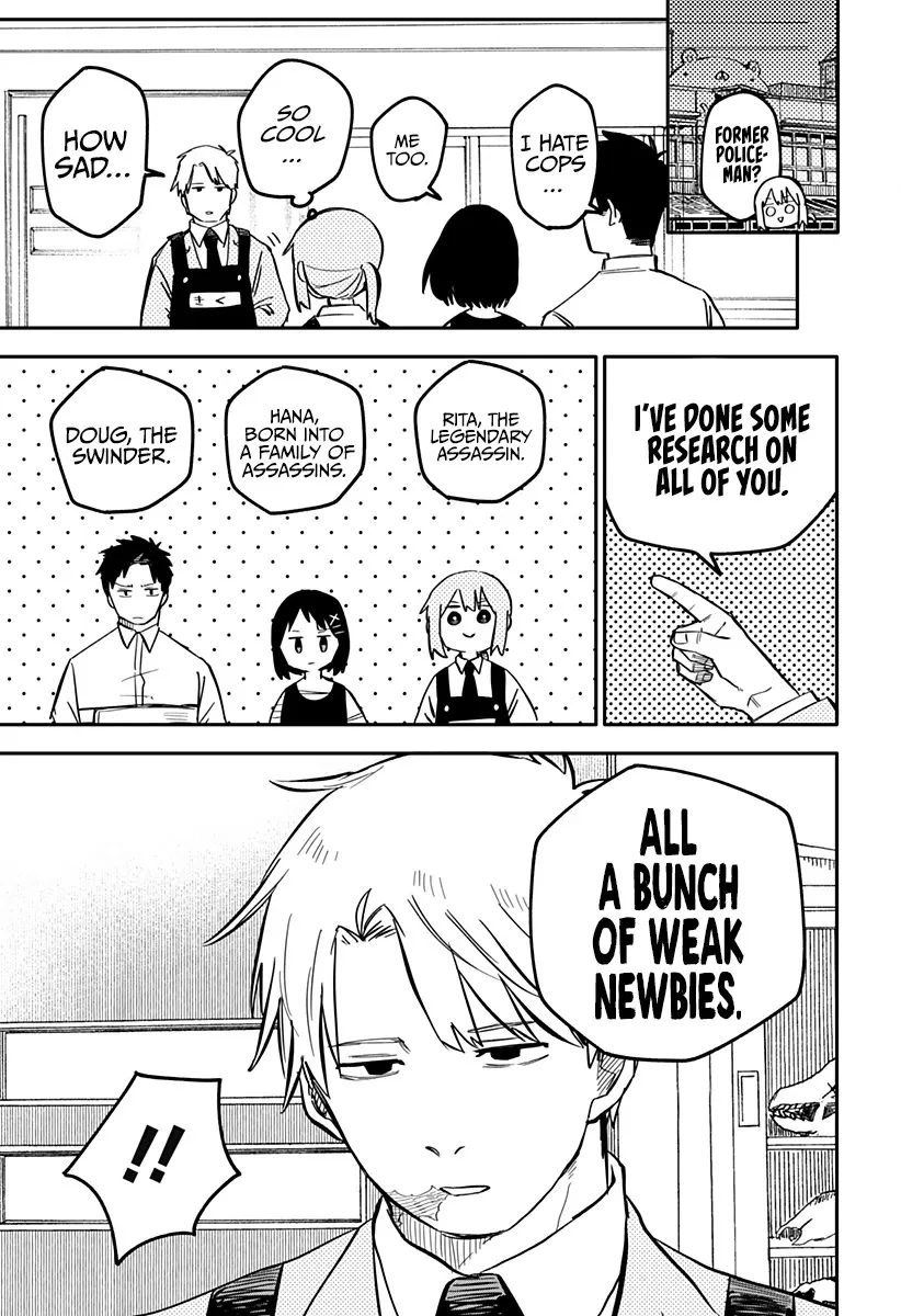 Kindergarten Wars Chapter 12 page 4 - 