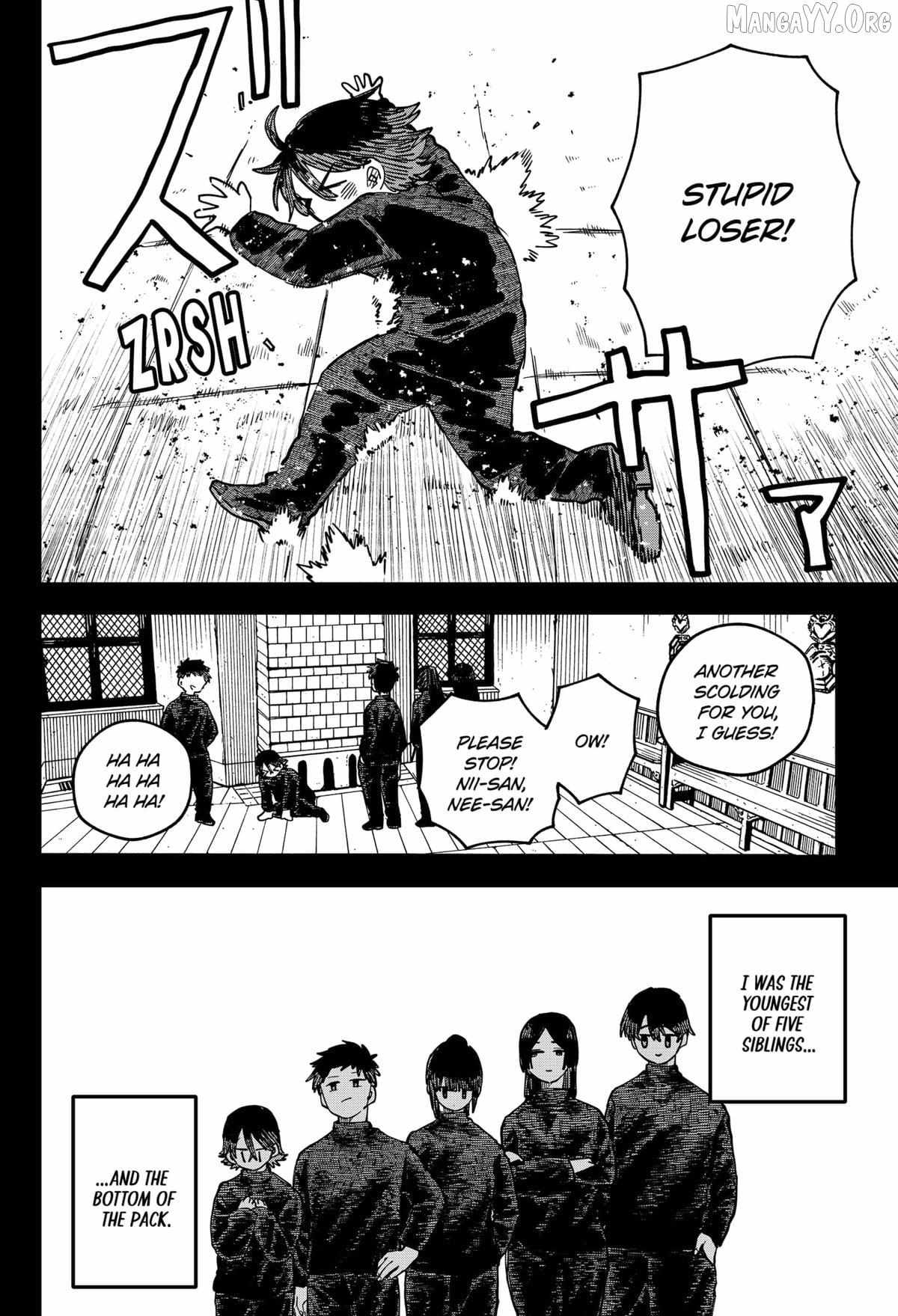 Kindergarten Wars Chapter 120 page 12 - 