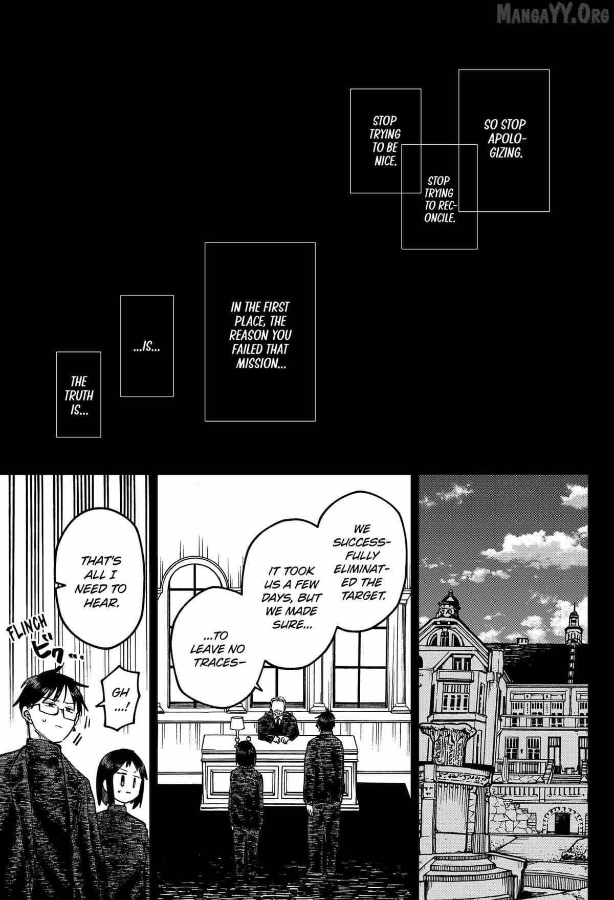 Kindergarten Wars Chapter 120 page 19 - 