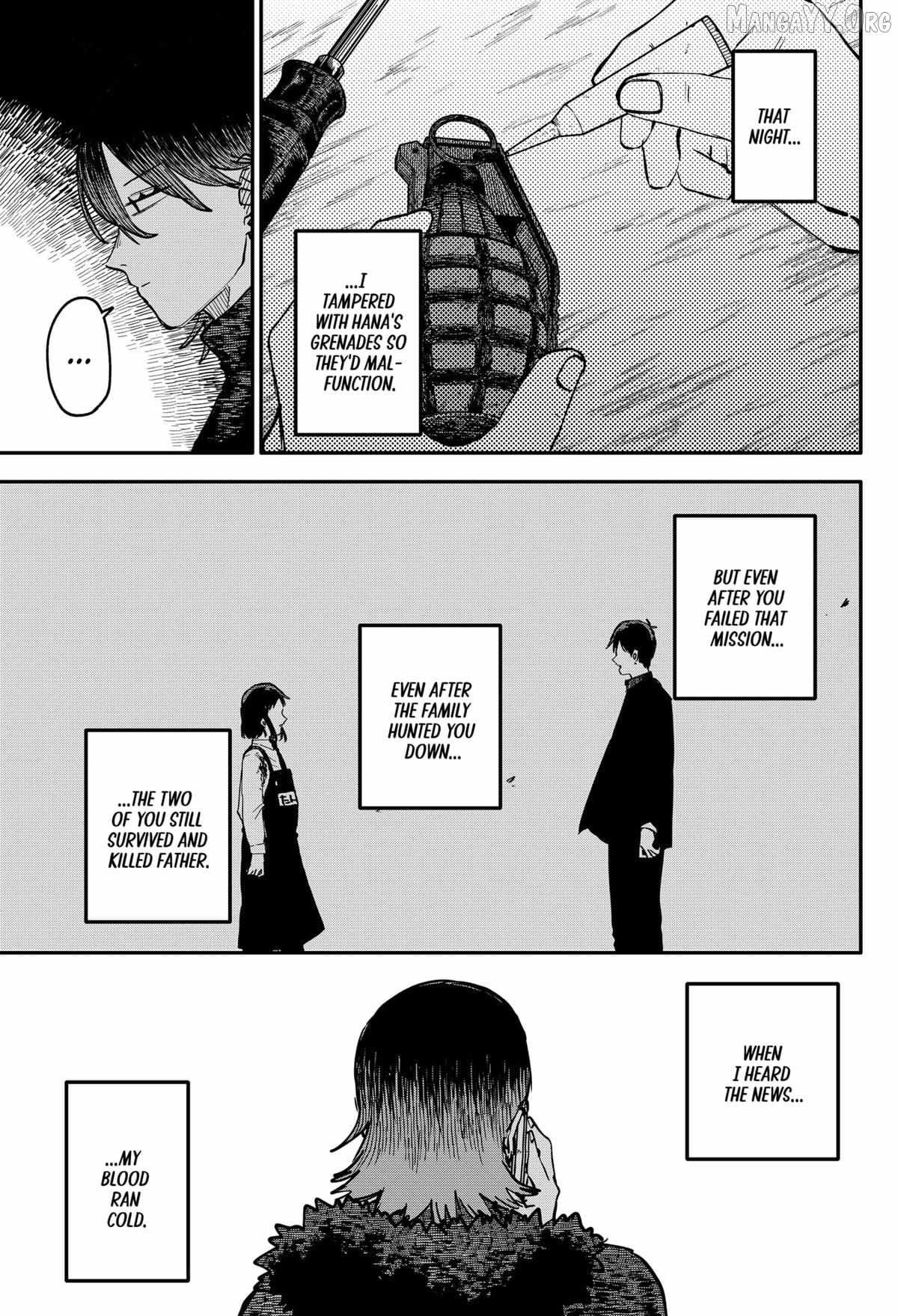 Kindergarten Wars Chapter 120 page 23 - 