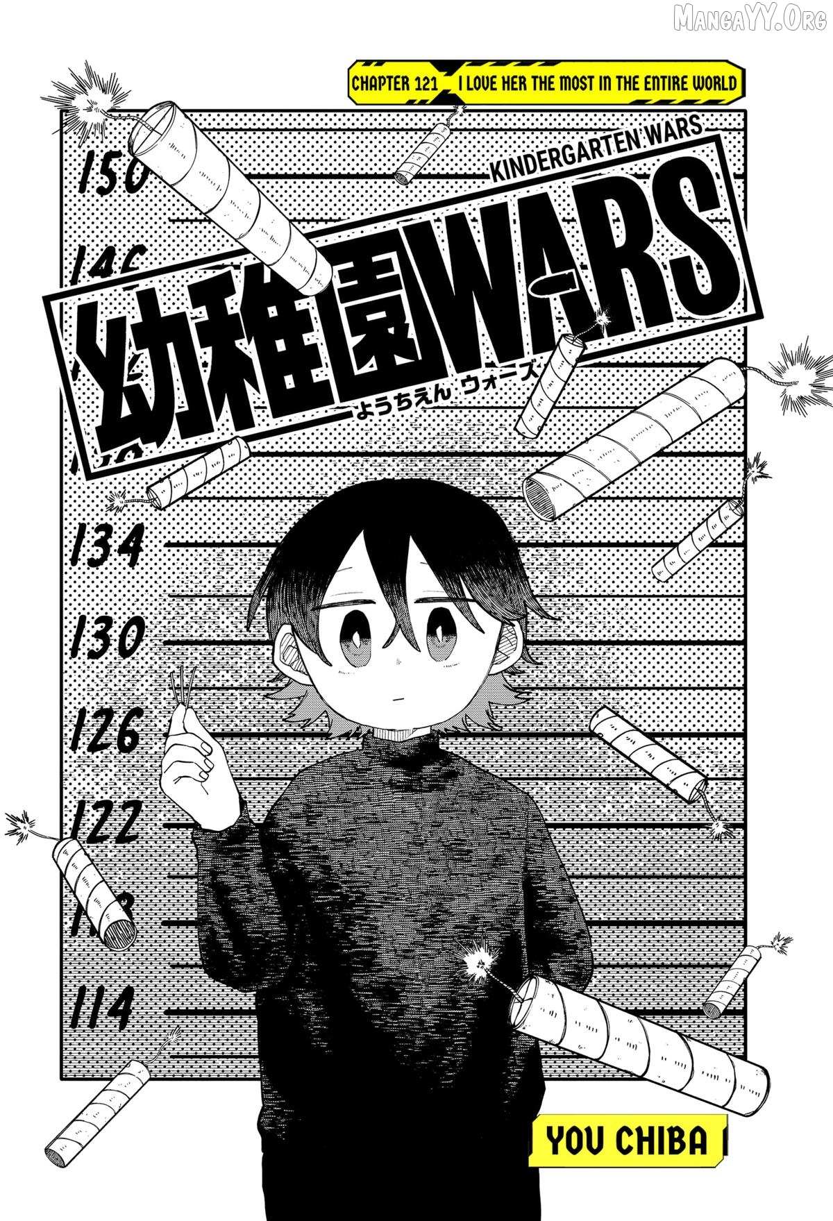 Kindergarten Wars Chapter 121 page 2 - 