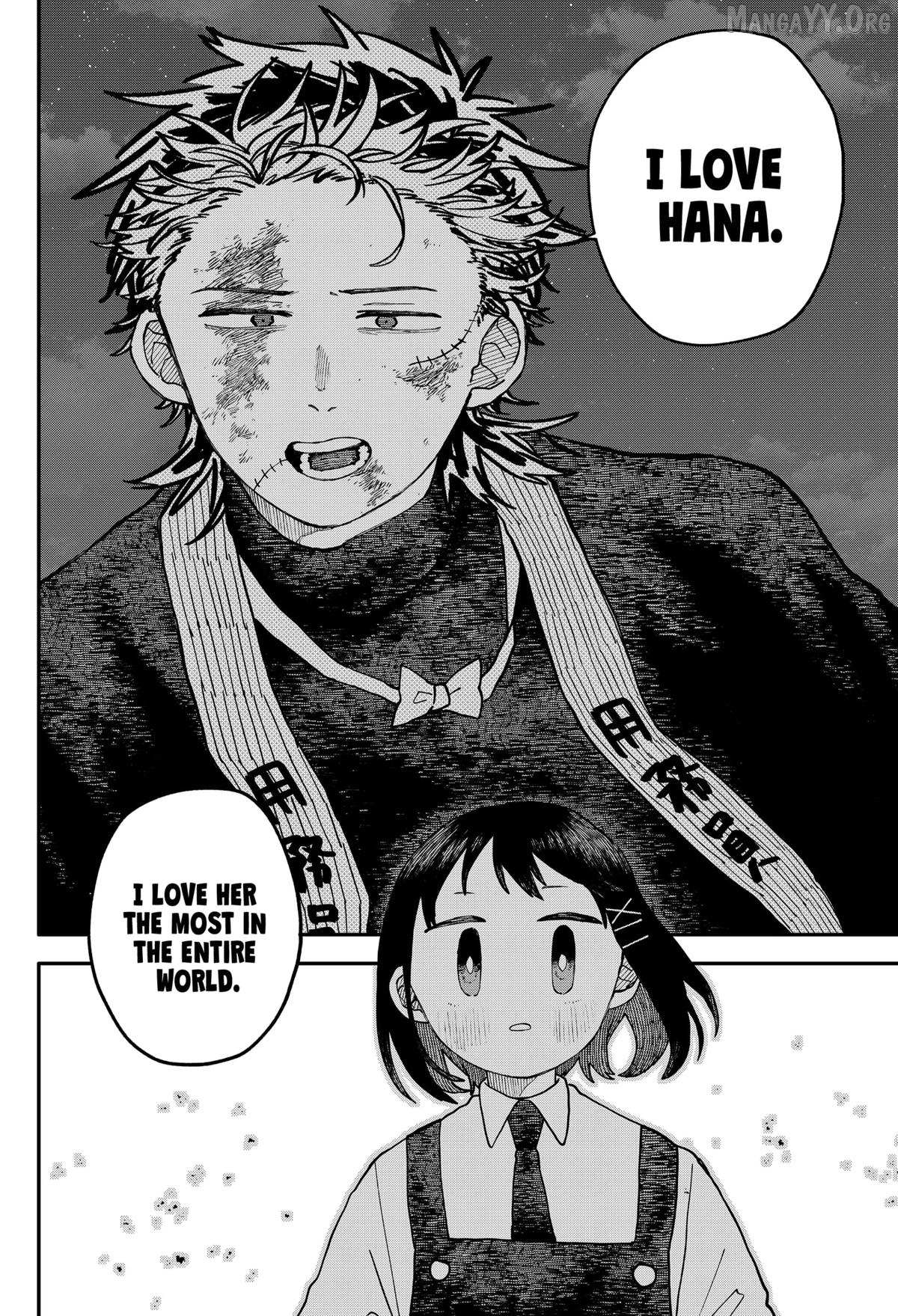 Kindergarten Wars Chapter 121 page 14 - 