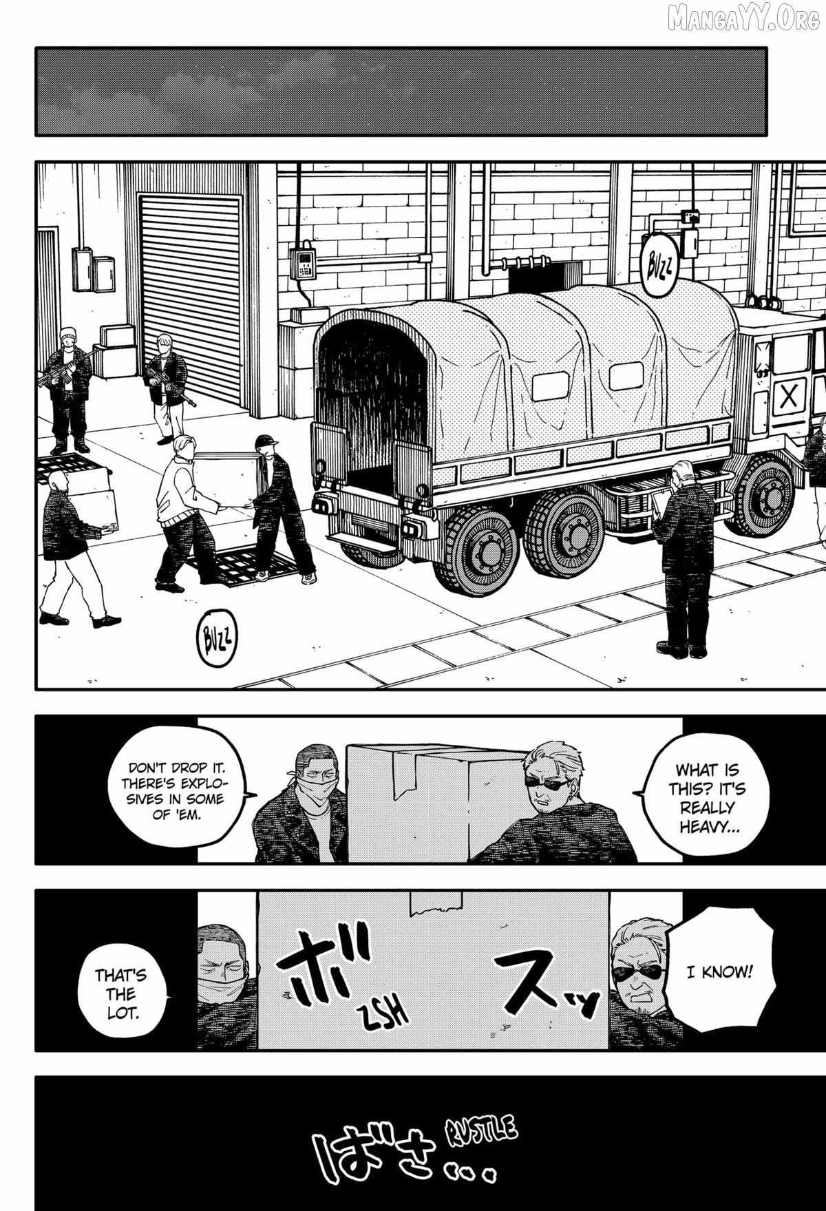 Kindergarten Wars Chapter 122 page 7 - 