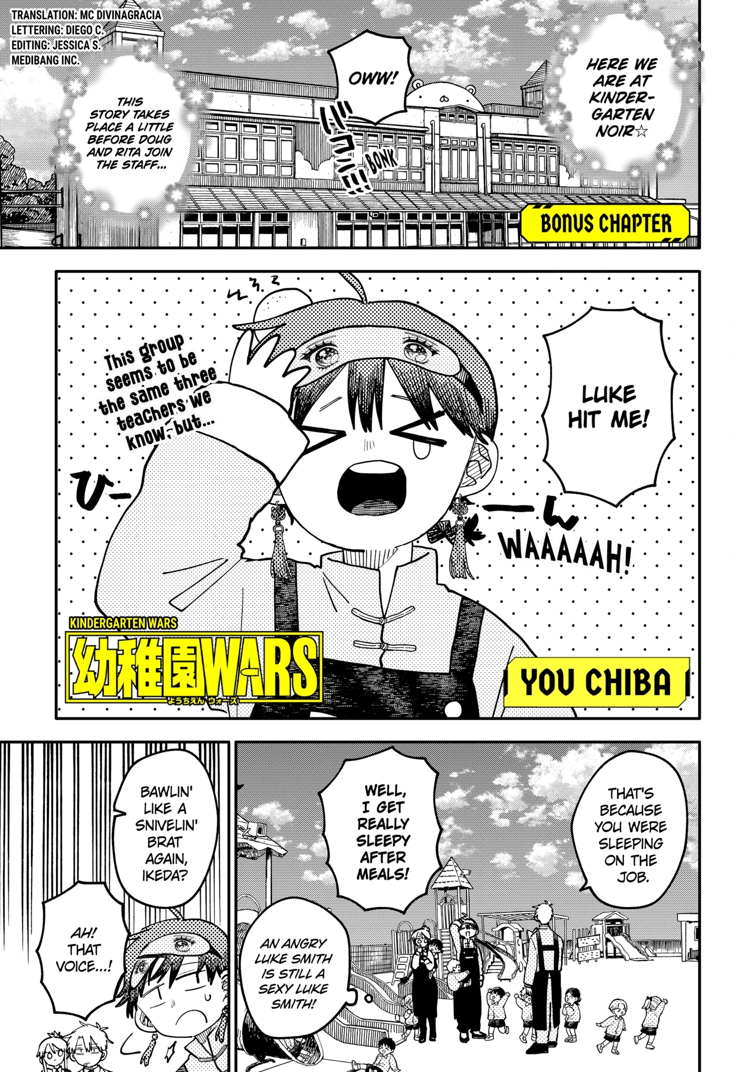 Kindergarten Wars Chapter 123.1 page 1 - 