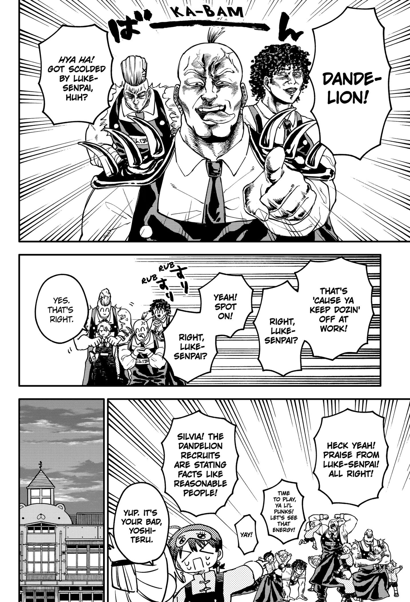 Kindergarten Wars Chapter 123.1 page 2 - 