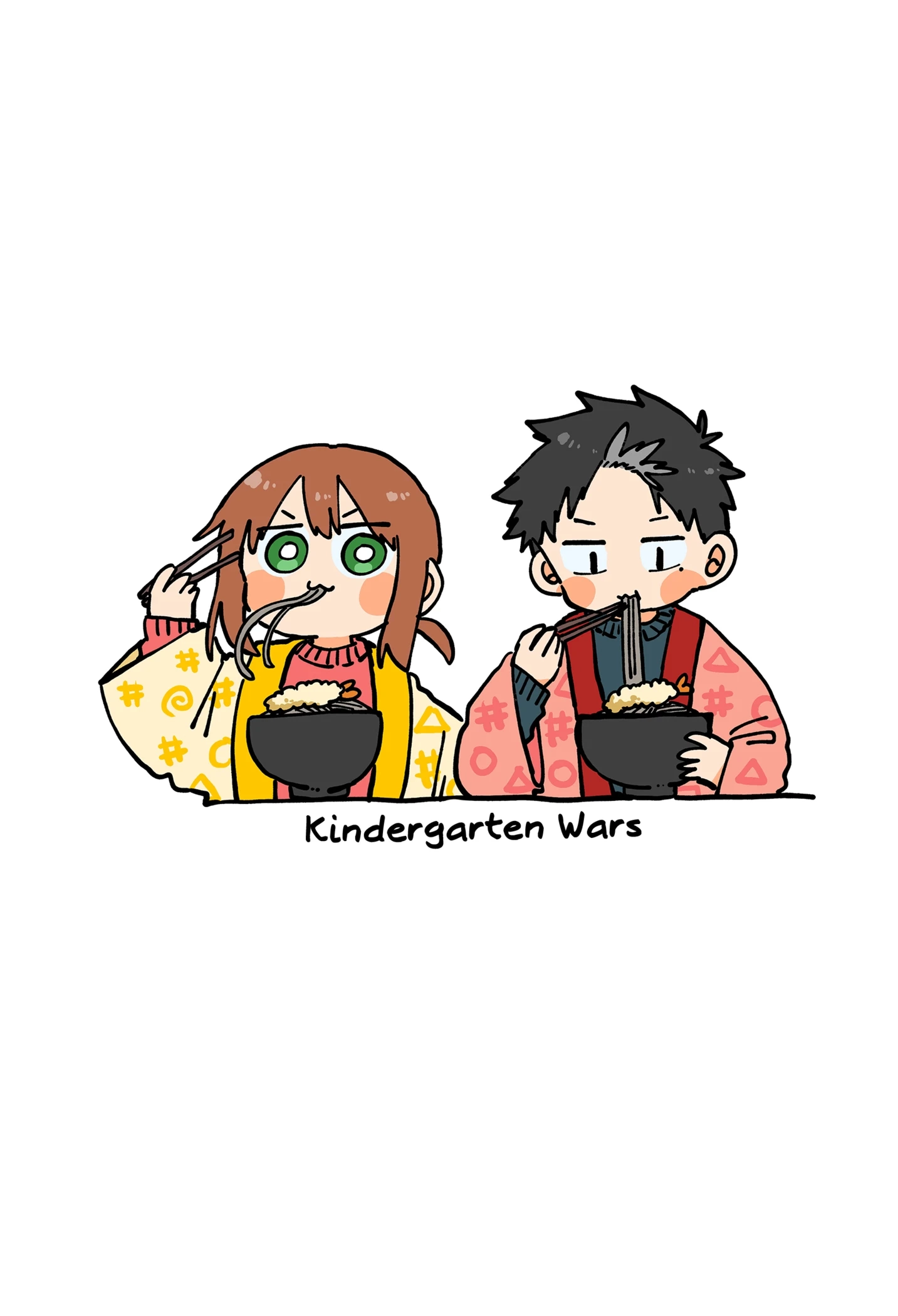 Kindergarten Wars Chapter 123.1 page 10 - 