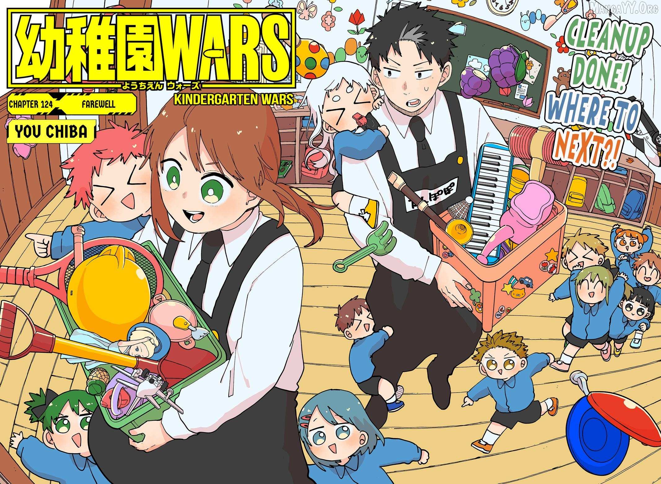 Kindergarten Wars Chapter 124 page 2 - 