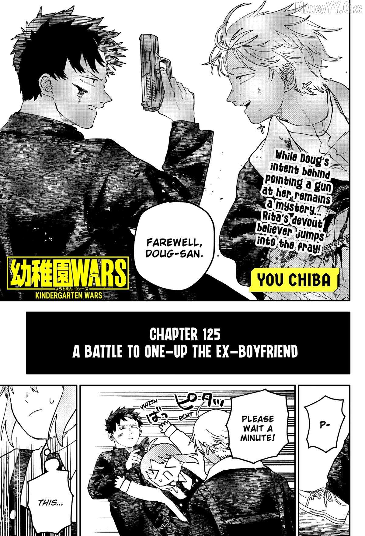 Kindergarten Wars Chapter 125 page 1 - 