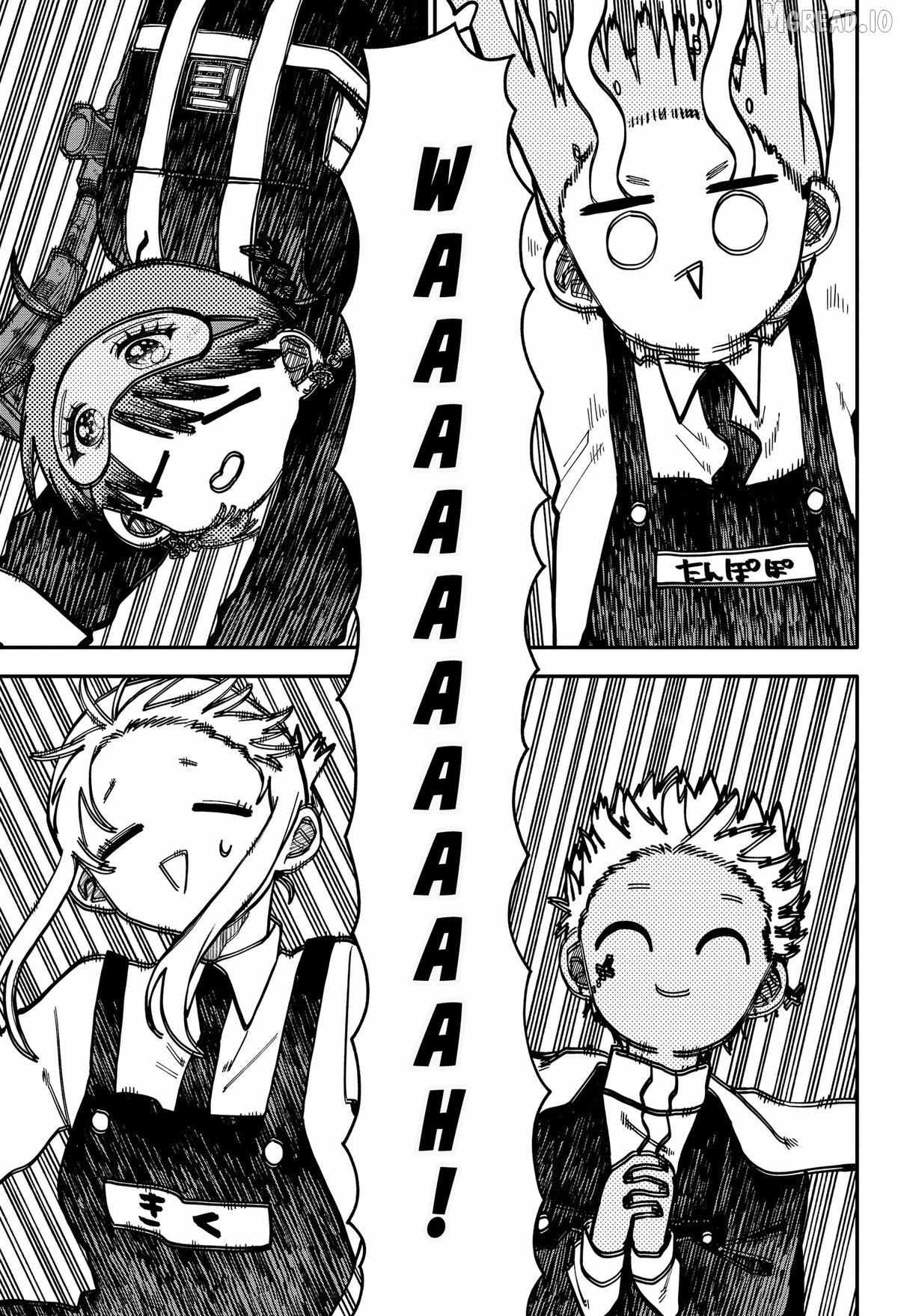 Kindergarten Wars Chapter 126 page 17 - 